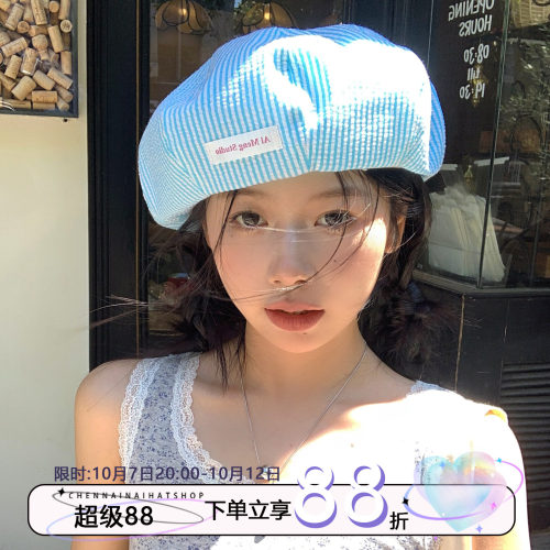 陈奶奶韩版小清新贝雷帽
