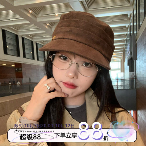 复古柔棕陈奶奶美拉德秋冬平顶帽