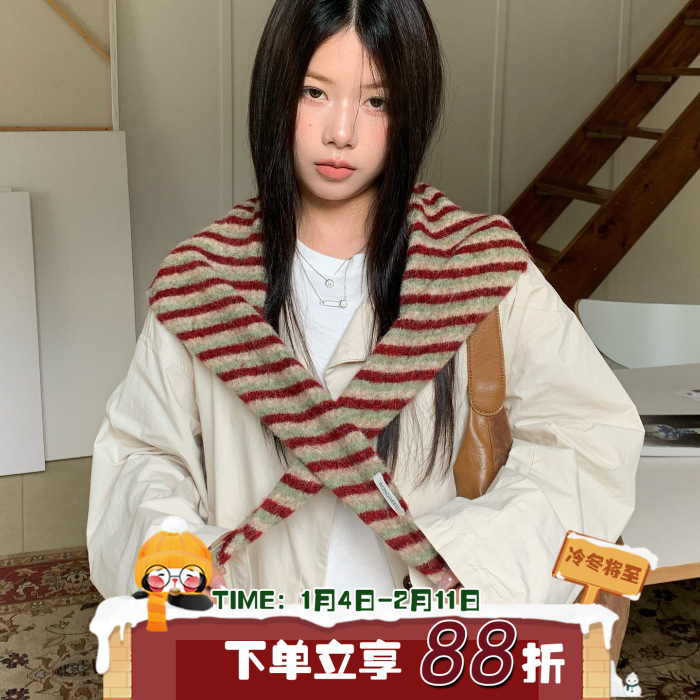 暖炉松寂！陈奶奶条纹针织三角巾新款韩版百搭节日保暖披肩围巾女,服饰配件/皮带/帽子/围巾,围巾/丝巾/披肩,淘宝优惠券,粉丝福利购,淘宝优惠卷