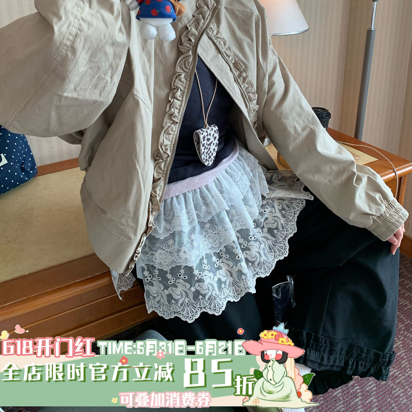 重工蕾丝！陈奶奶镂空花边屁帘女叠穿内搭假下摆百搭遮胯半身裙子