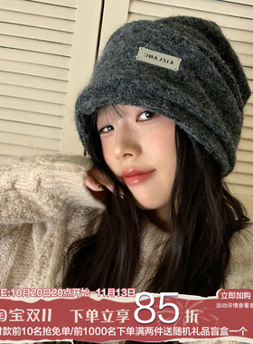 陈奶奶韩系复古秋冬褶皱堆堆帽女