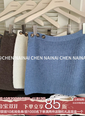 陈奶奶层次感屁帘女生秋冬