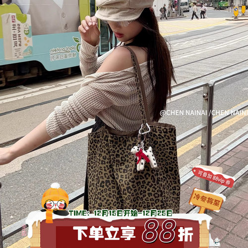 陈奶奶双面背感豹纹帆布包