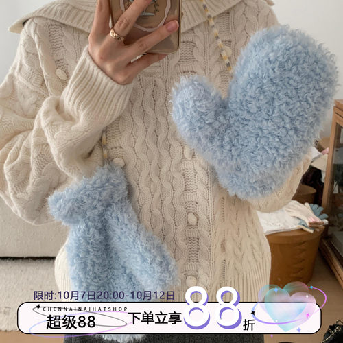 纯色简约挂脖连指少女手套