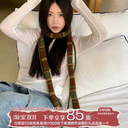 陈奶奶韩系法棍双根条纹围巾女