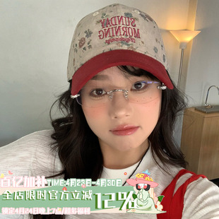 周日漫行 陈奶奶复古碎花棒球帽子女春夏防晒遮阳百搭潮牌鸭舌帽