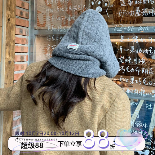 麻花拼围巾保暖帽围一体女款