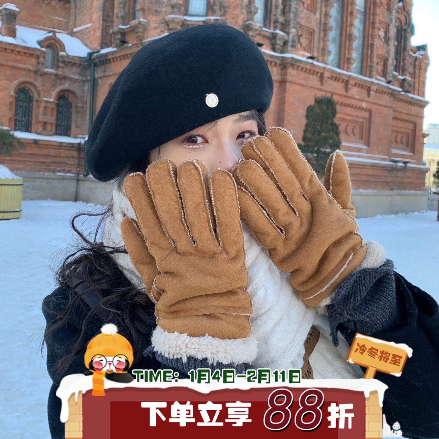 巨暖！陈奶奶麂皮绒加厚五指栗色手套女秋冬保暖防寒骑行机车手套,服饰配件/皮带/帽子/围巾,手套,淘宝优惠券,粉丝福利购,淘宝优惠卷