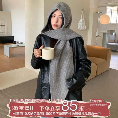 陈奶奶精致刺绣帽围一体秋冬