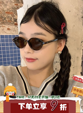 张婧仪同款！陈奶奶复古墨镜