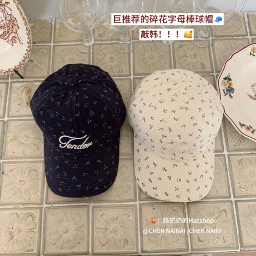 陈奶奶韩系ins碎花小清新棒球帽