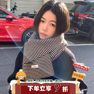 搭配单品 百搭条纹针织围巾情侣时髦保暖围脖 陈奶奶日系女主经典
