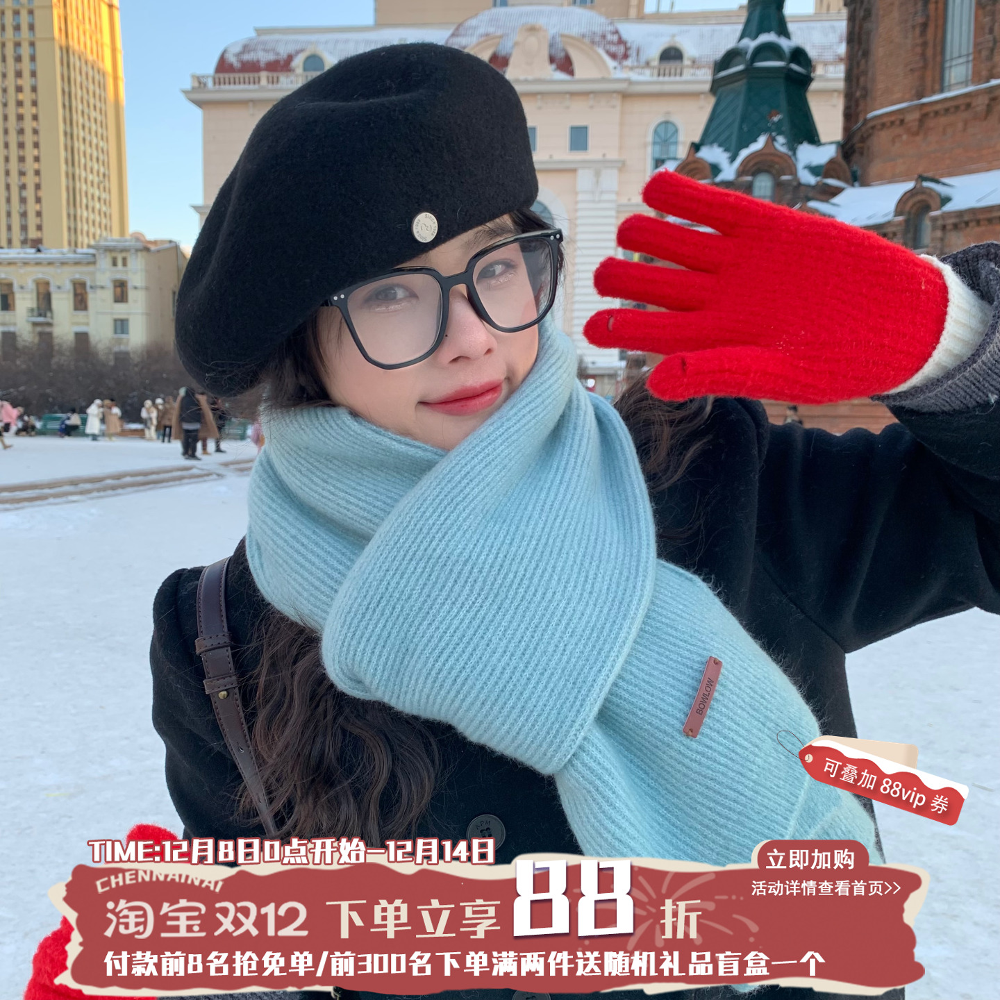 秋冬针织围巾韩系女棕色皮标围巾