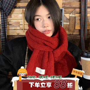 节日气息~陈奶奶纯色水波纹羊毛混纺围巾软糯麻花氛感加厚围脖女