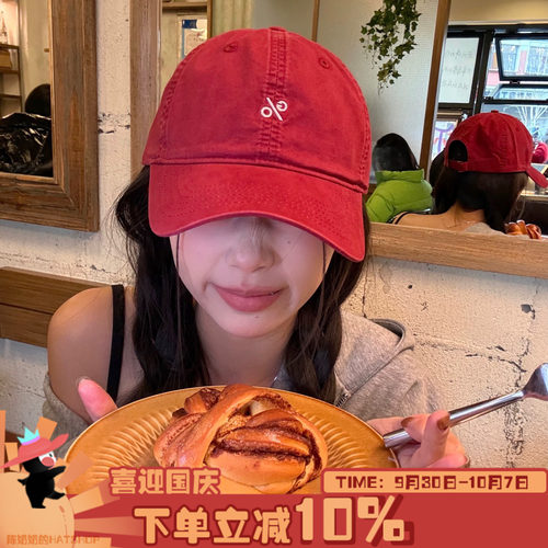 复古软顶刺绣棒球帽女