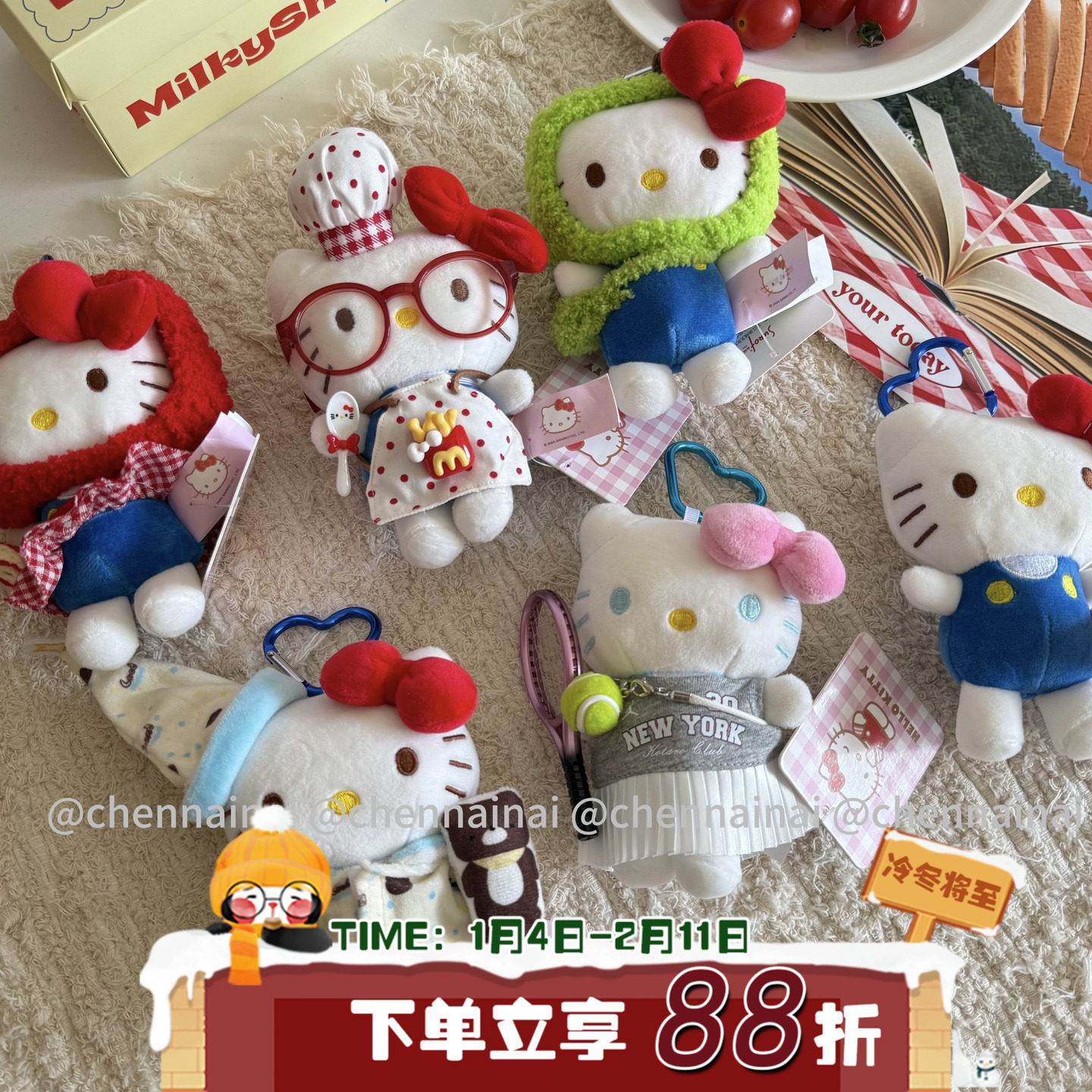 陈奶奶正版hellokitty三丽鸥包包挂件可爱公仔娃娃背包装饰钥匙扣,服饰配件/皮带/帽子/围巾,包挂件,淘宝优惠券,粉丝福利购,淘宝优惠卷