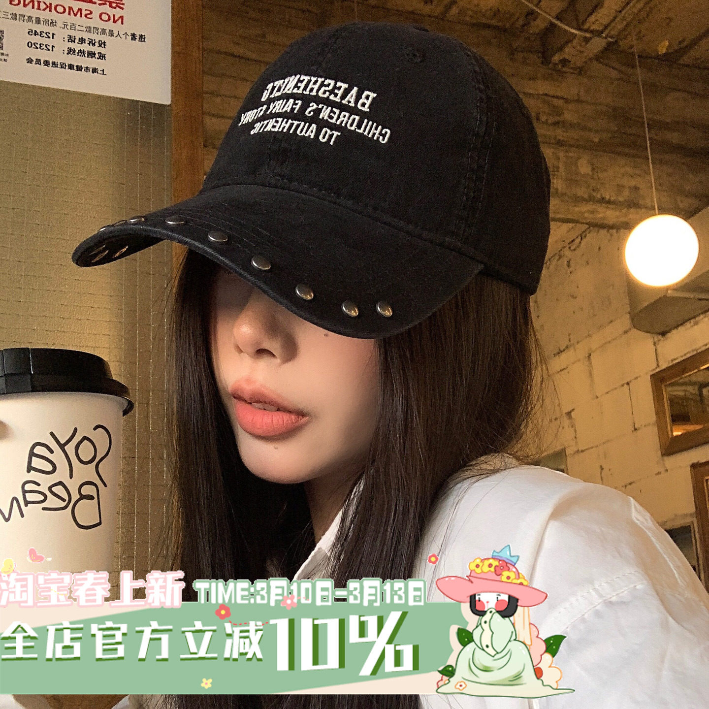 黑色铆钉～美式松弛复古纯棉刺绣棒球帽子女遮阳版型巨好鸭舌帽男