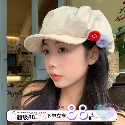 逛街八角帽女扣子甜美