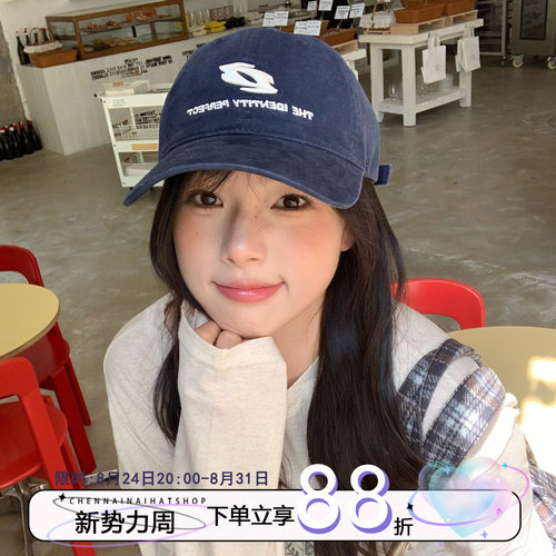 陈奶奶2026新款全棉百搭棒球帽子