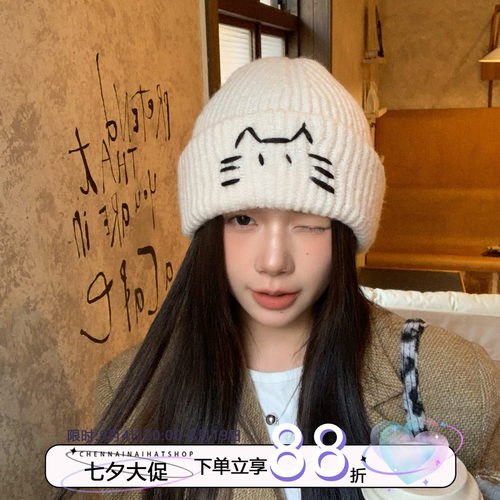 线条小猫~陈奶奶/纯色线条毛线帽
