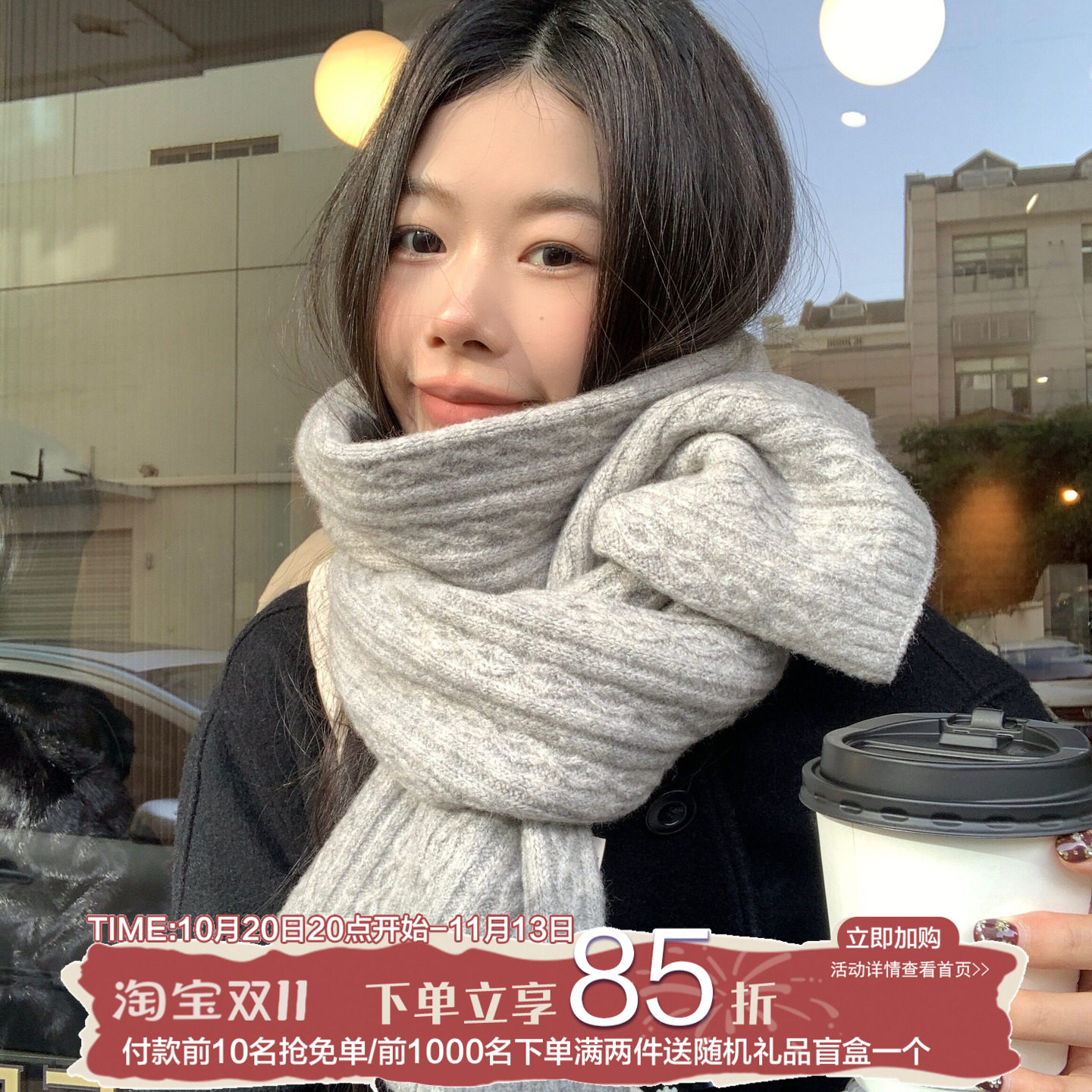 冬日欧尼~陈奶奶软糯纯色针织麻花保暖围脖情侣加厚毛线学院围巾