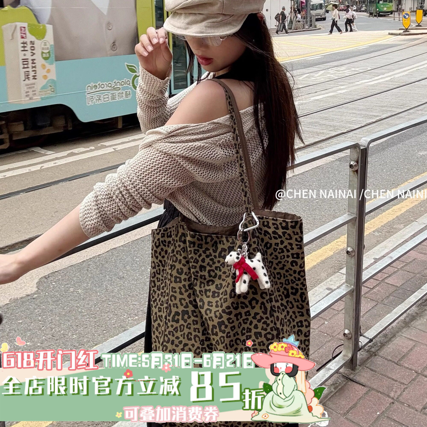 双面背!有点时髦~陈奶奶豹纹帆布包女大容量通勤时尚百搭单肩包
