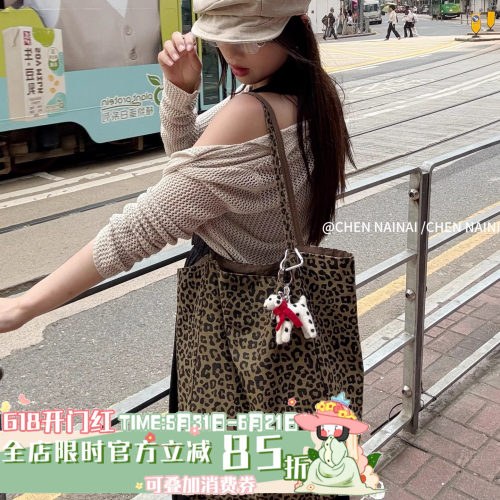 陈奶奶双面背感豹纹帆布包