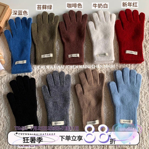 100%羊毛陈奶奶韩系全羊毛手套