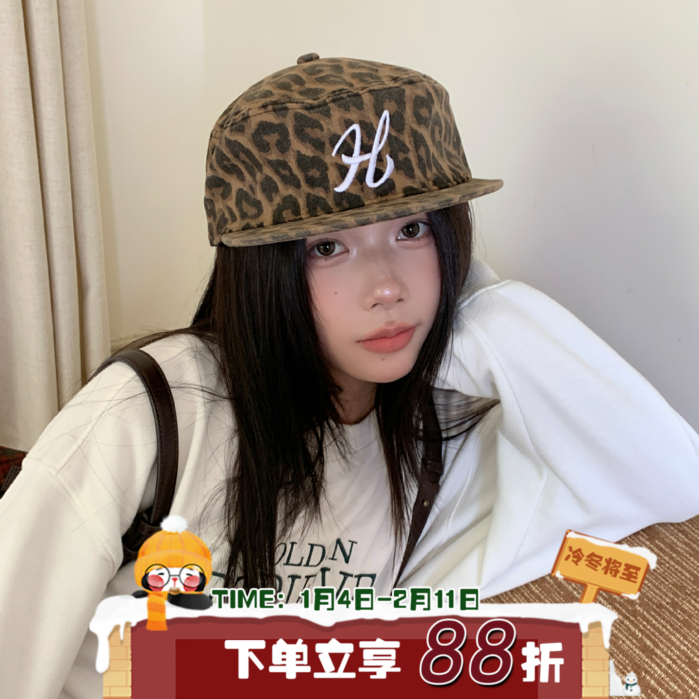 时尚界捕手！陈奶奶美式豹纹街头平檐帽老钱风百搭棒球帽鸭舌帽子,服饰配件/皮带/帽子/围巾,帽子,淘宝优惠券,粉丝福利购,淘宝优惠卷