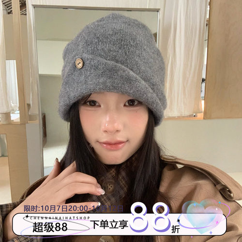 陈奶奶斜扣大弹力堆堆帽女秋冬
