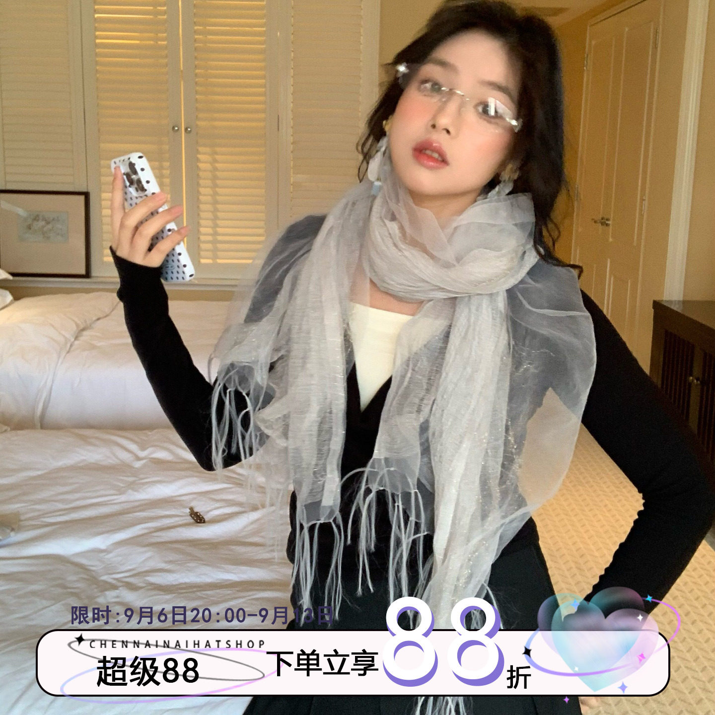 法式清冷 陈奶奶仙气轻羽流光纱丝巾女春夏透气装饰百搭披肩围巾