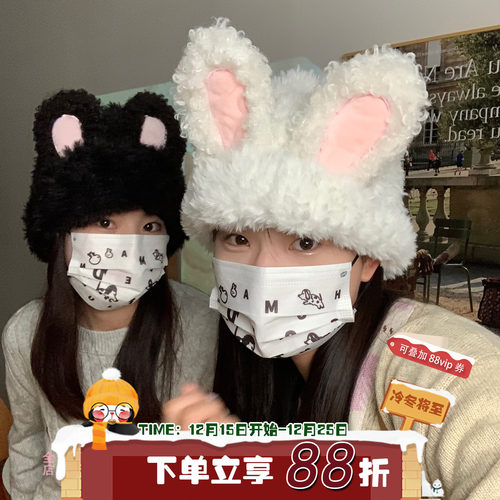 陈奶奶糯叽叽兔兔！毛绒帽