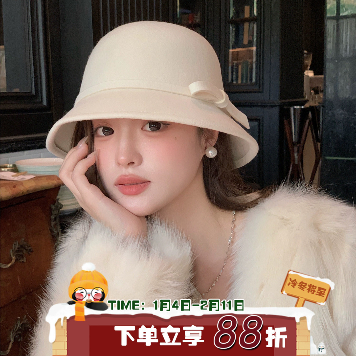 留洋大小姐~法式赫本风优雅羊毛渔夫帽子女秋冬款复古千金风礼帽,服饰配件/皮带/帽子/围巾,帽子,淘宝优惠券,粉丝福利购,淘宝优惠卷