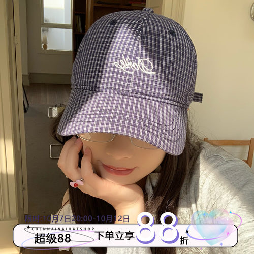 格子字母刺绣棒球帽遮阳帽