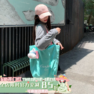 陈奶奶慵懒风韩系帆布包ins双面两用休闲女包单肩托特包清新撞色