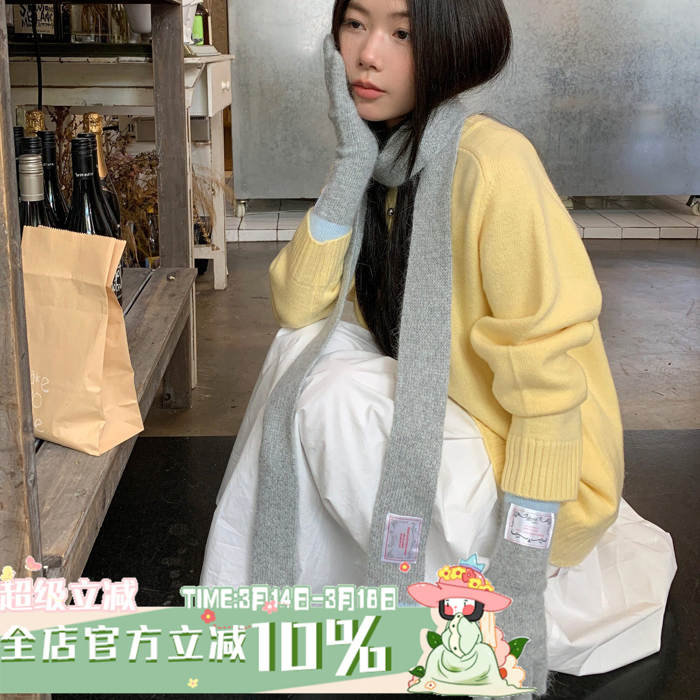 穿搭利器！秋冬高级感撞色可触屏手套氛围感针织细窄长条围巾围脖