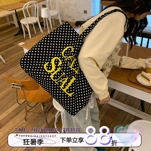 春日松弛感陈奶奶日系波点托特包