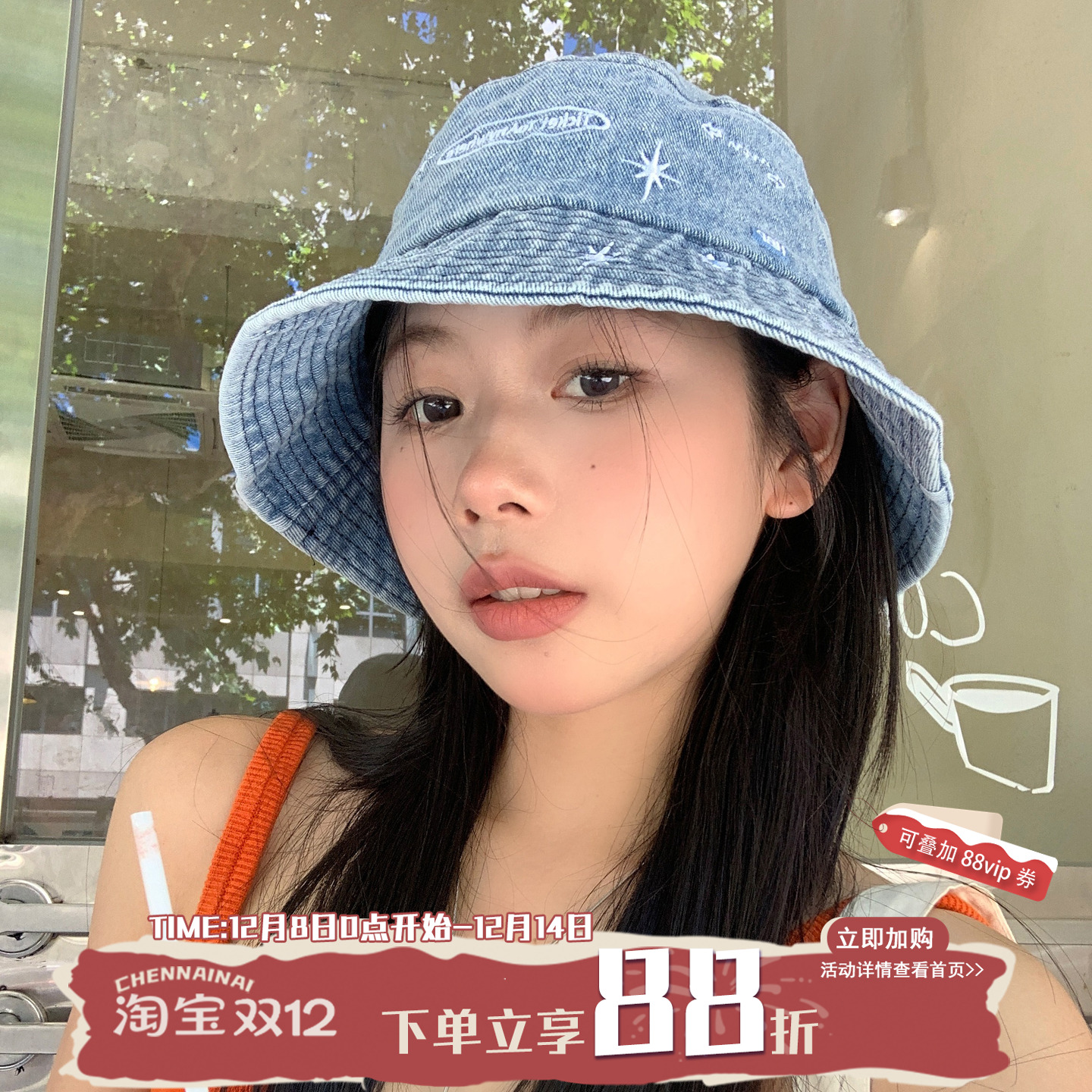 重工韩系渔夫帽牛仔星星百搭