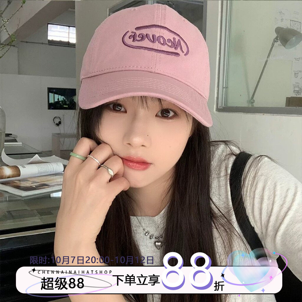 陈奶奶 简单基调韩版百搭棒球帽女学院风软顶遮阳显脸小鸭舌帽男