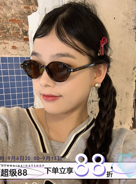 张婧仪同款！陈奶奶复古墨镜