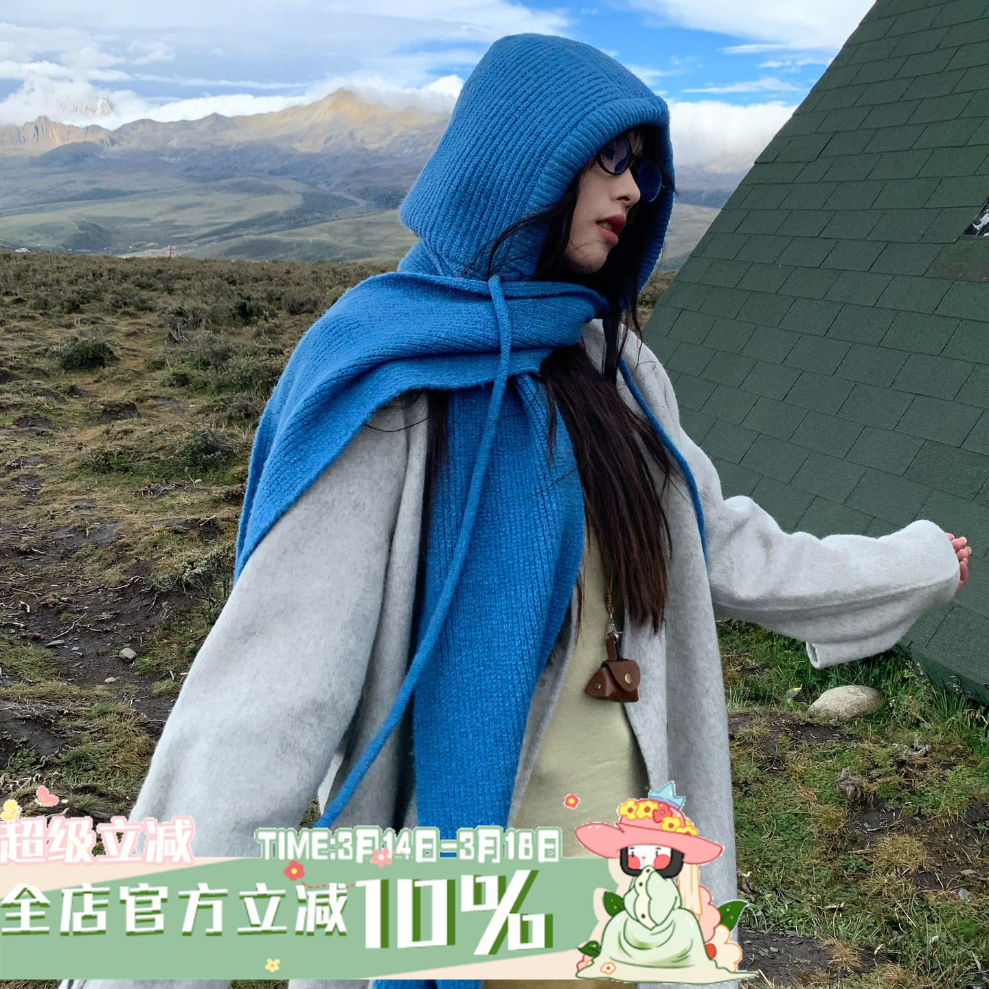 超吸睛~陈奶奶/纯色细绳连帽围巾女厚实保暖韩系学生百搭实用亲肤