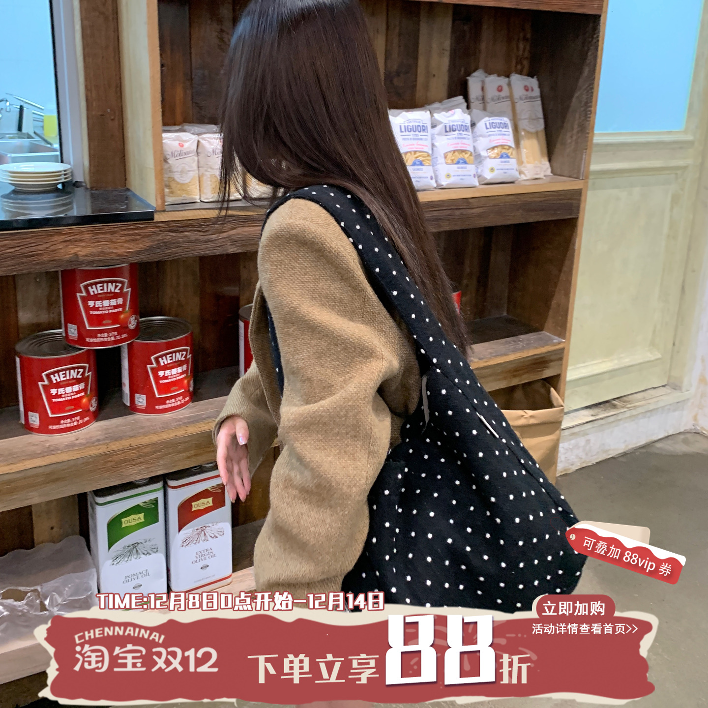 萌系波点~陈奶奶/韩版波点单肩包