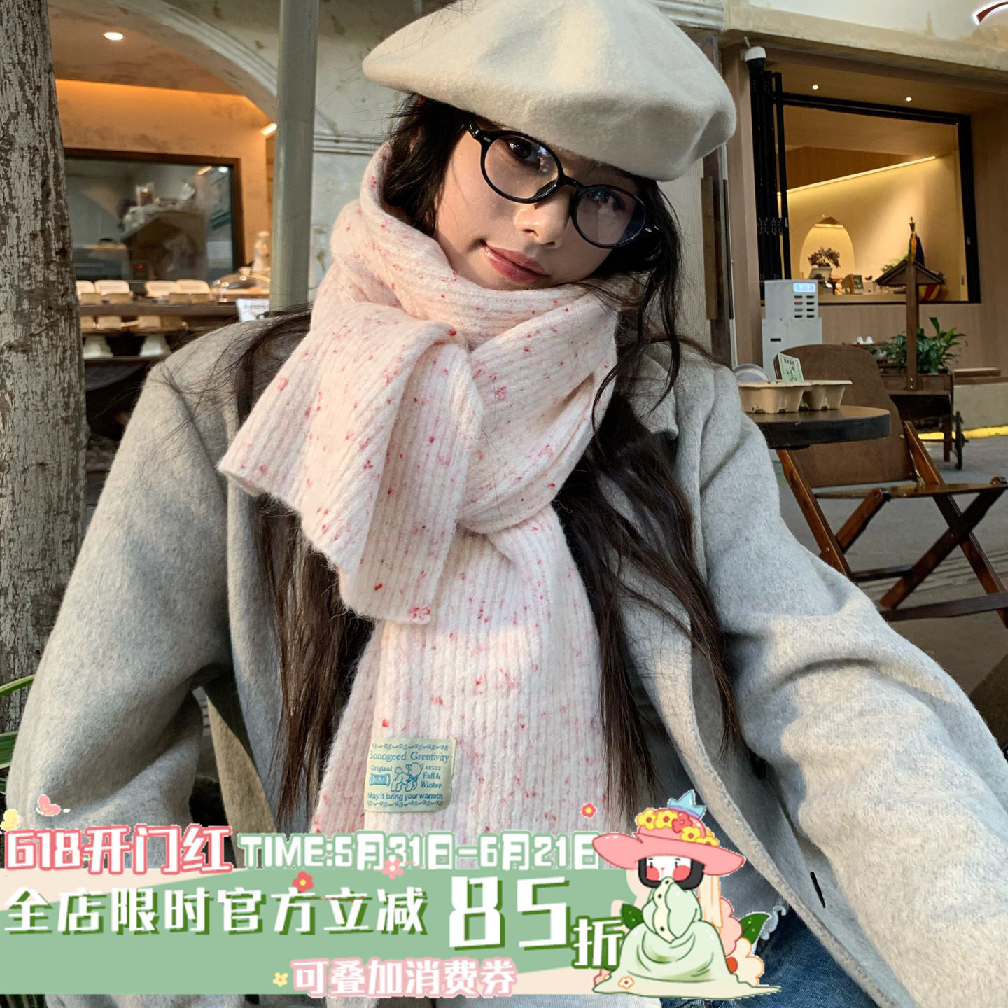 温柔奶油系！陈奶奶韩系氛围感彩色针织围巾女秋冬百搭保暖围脖