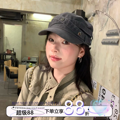 陈奶奶美式交叉绑带报童帽女四季