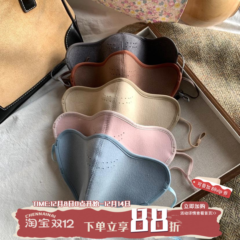 陈奶奶高颜值冬日加厚口罩