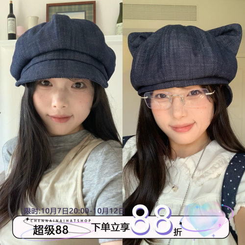 陈奶奶牛仔猫耳八角帽女