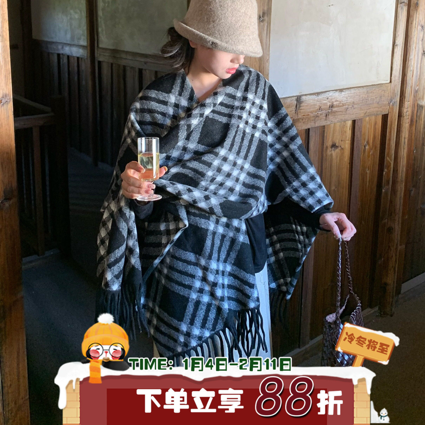 法式优雅！陈奶奶毛呢慵懒风披肩围巾两用新款大气秋冬季保暖百搭,服饰配件/皮带/帽子/围巾,围巾/丝巾/披肩,淘宝优惠券,粉丝福利购,淘宝优惠卷