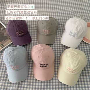莫兰迪色系陈奶奶韩系水洗软顶棒球帽女高级感百搭显脸小鸭舌帽