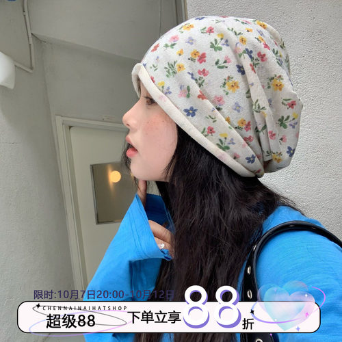 陈奶奶涂鸦碎花包头帽子女