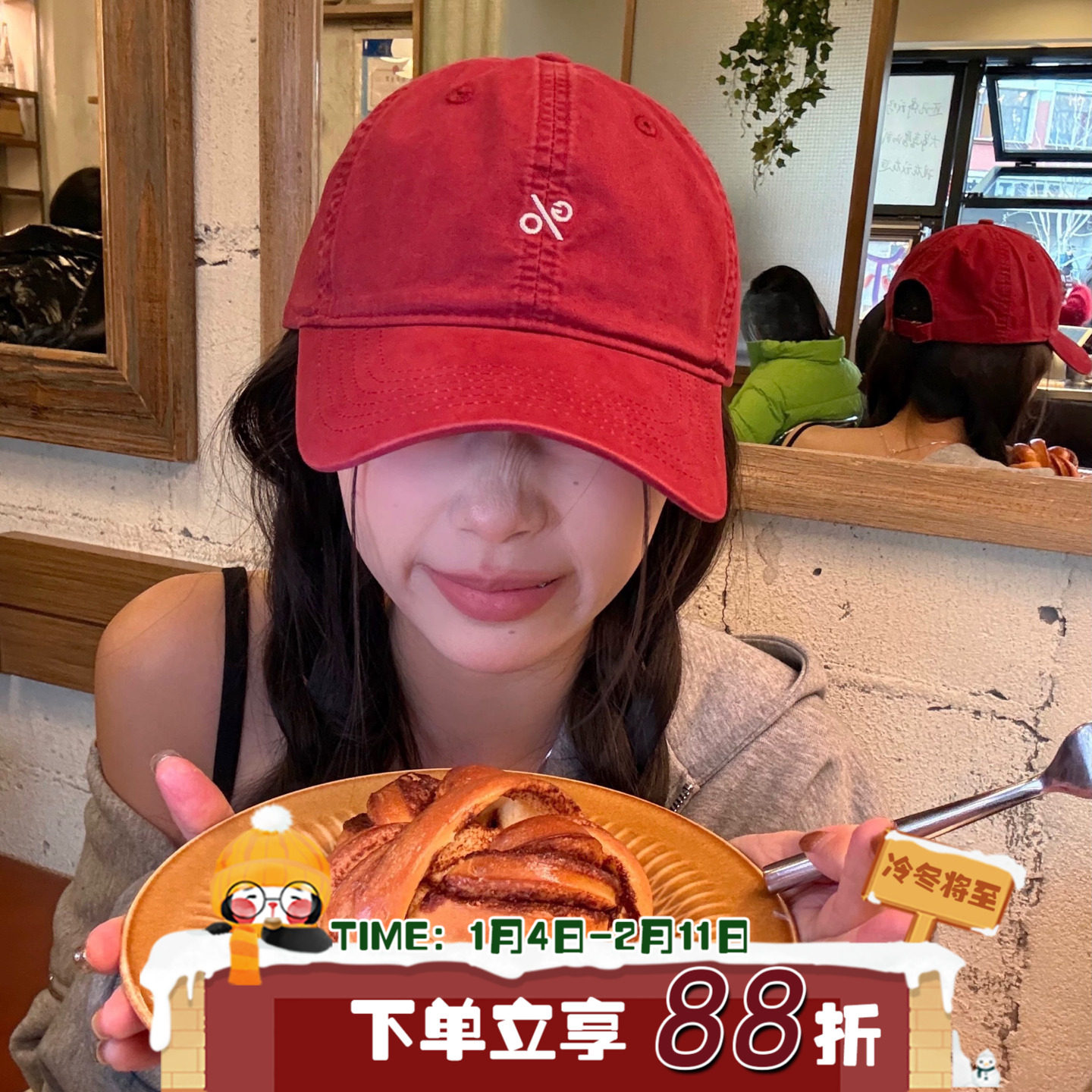 酒心朗姆/复古软顶刺绣棒球帽女春夏新款显脸小百搭弯檐鸭舌帽